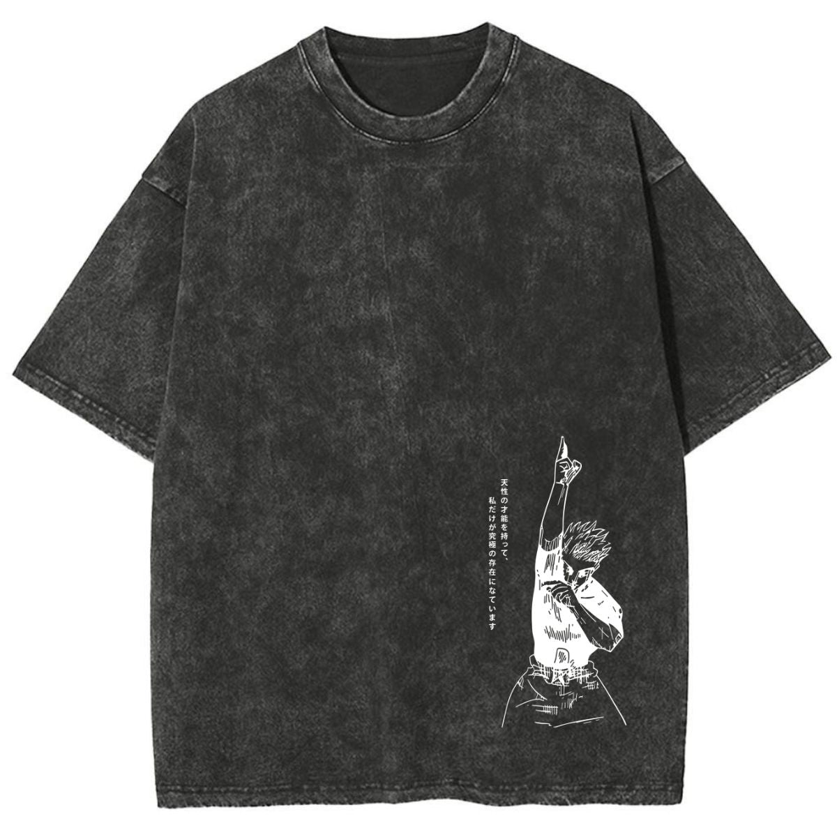 Ascended Technique Tee