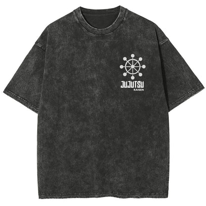 Divine Warrior Tee