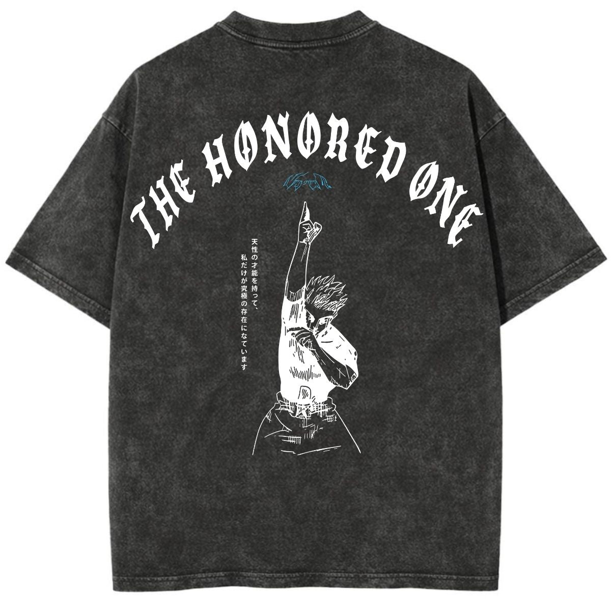 Ascended Technique Tee