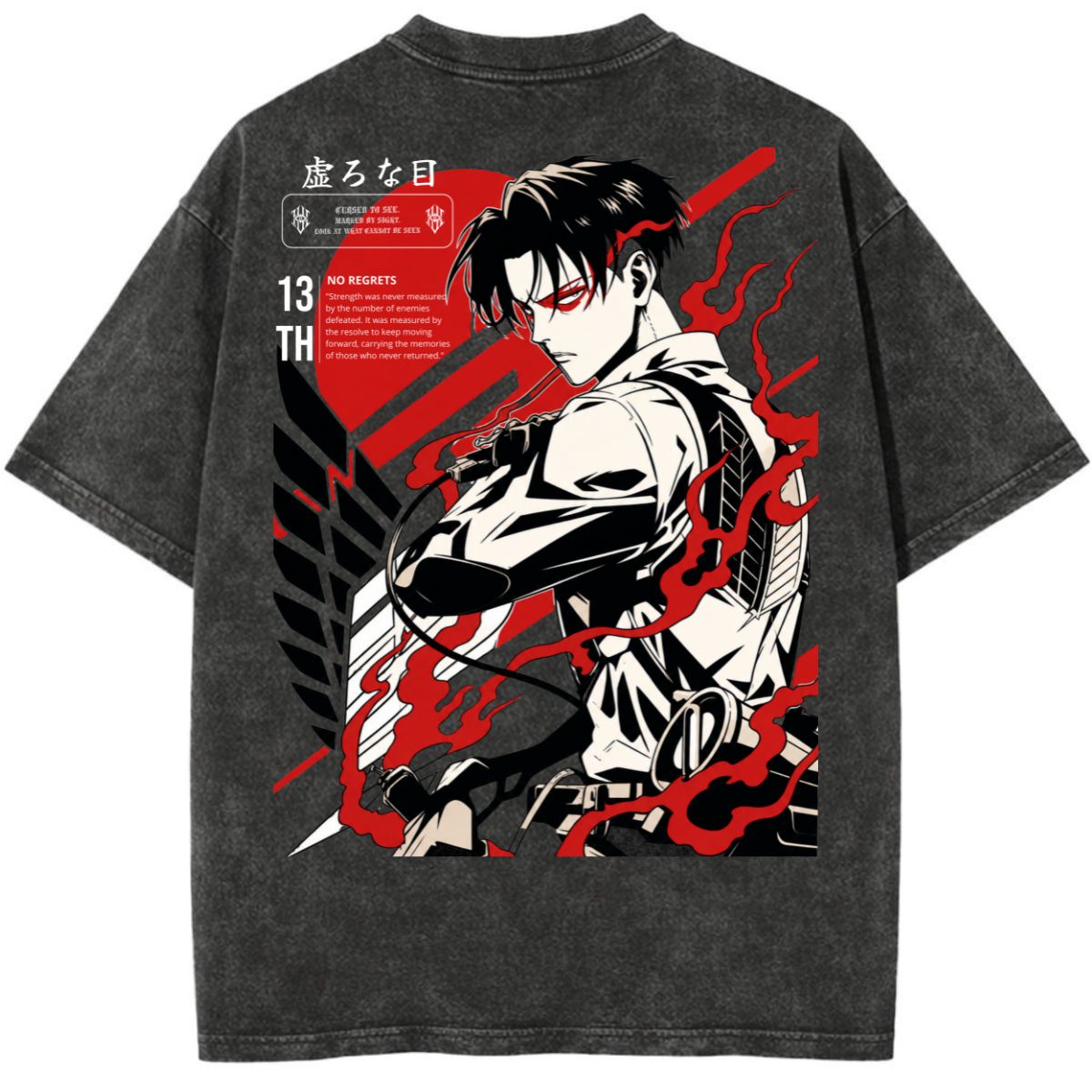 Scarlet Blade Vintage Tee
