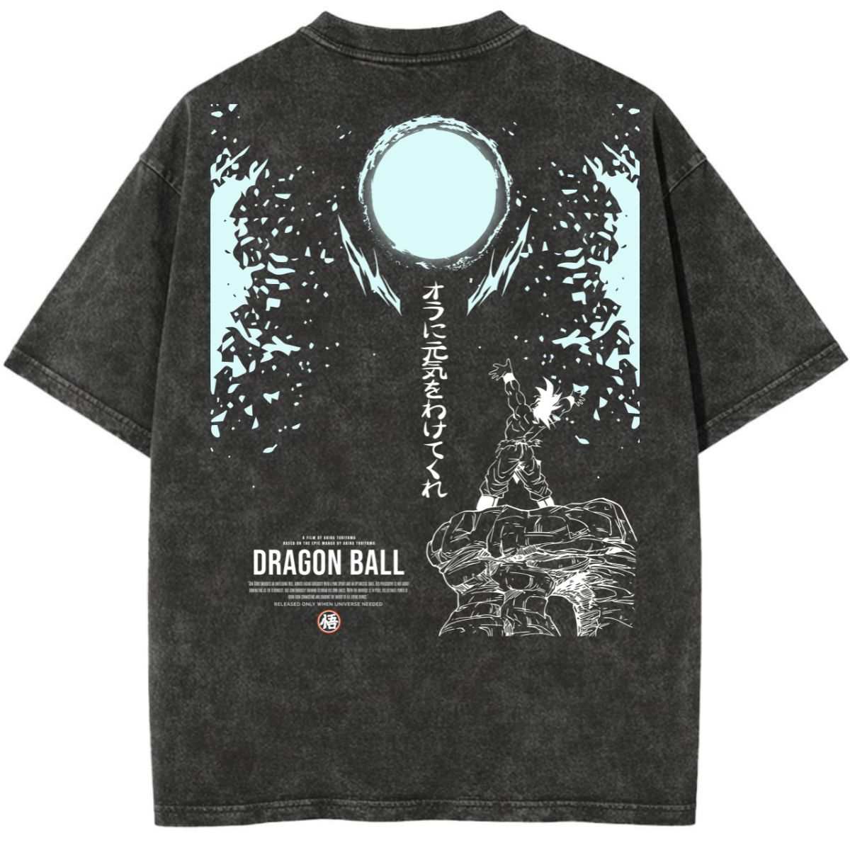 Spirit Energy Vintage Tee