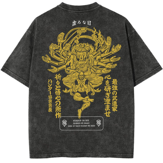 Divine Focus Vintage Tee