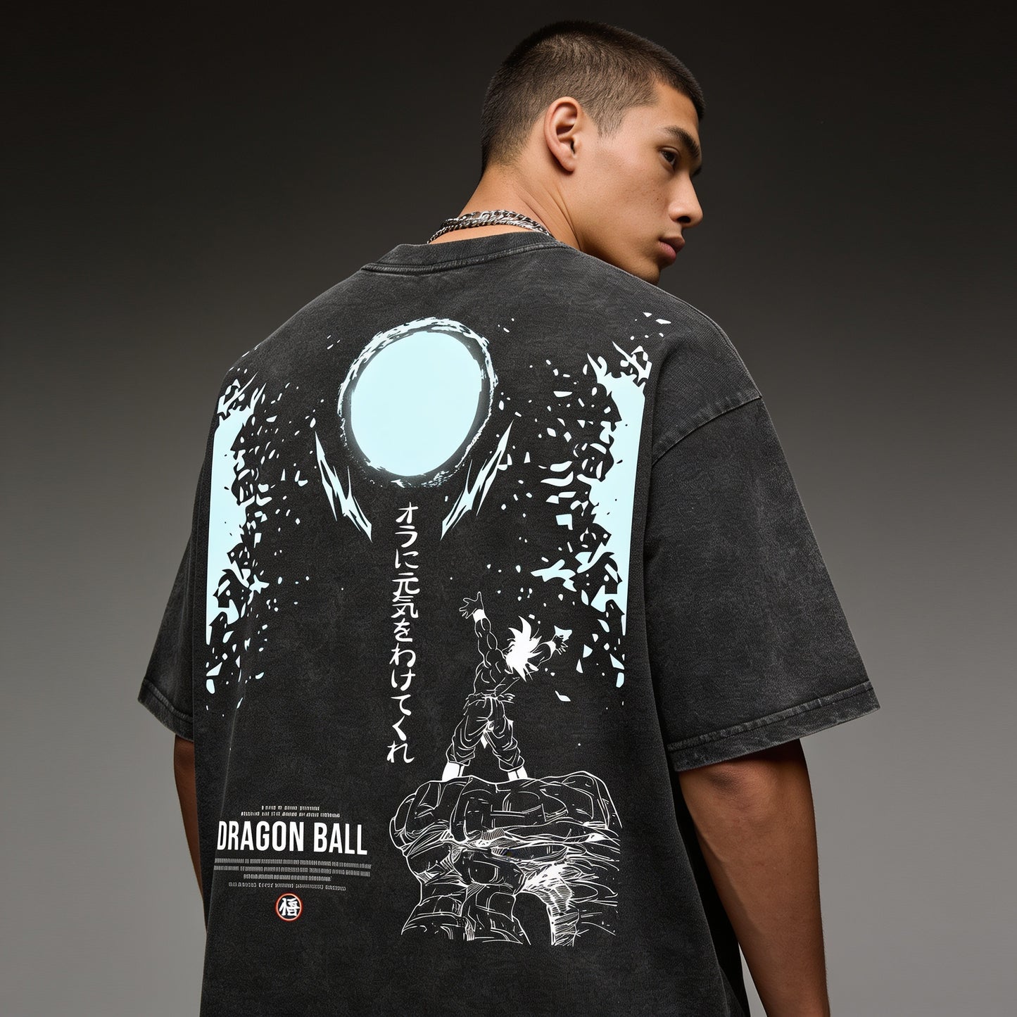 Spirit Energy Vintage Tee