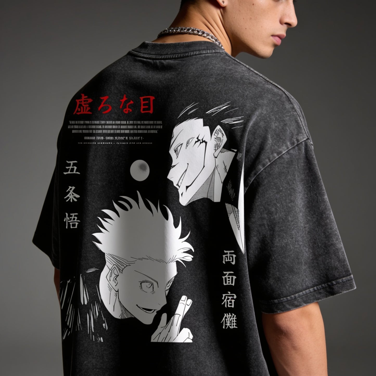 Duality Gaze Vintage Tee