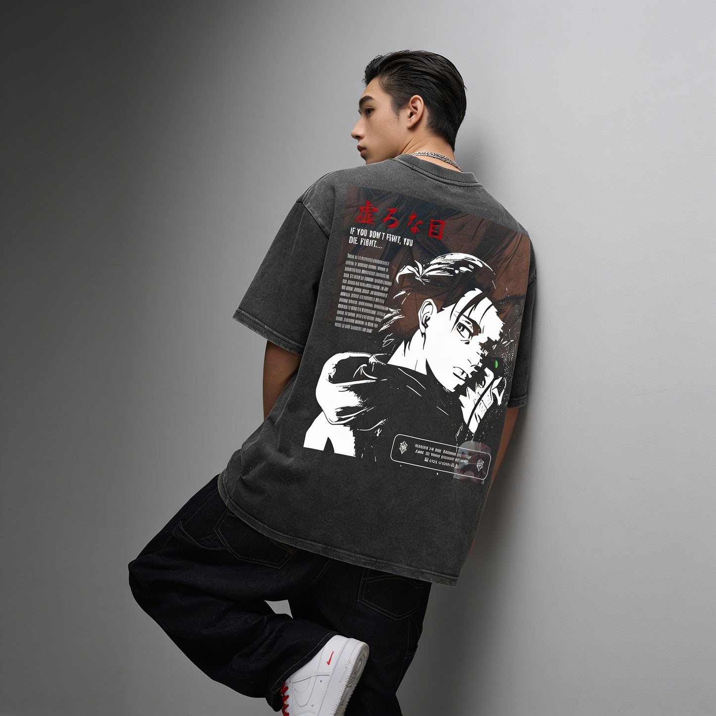 Hollow Gaze Vintage Tee
