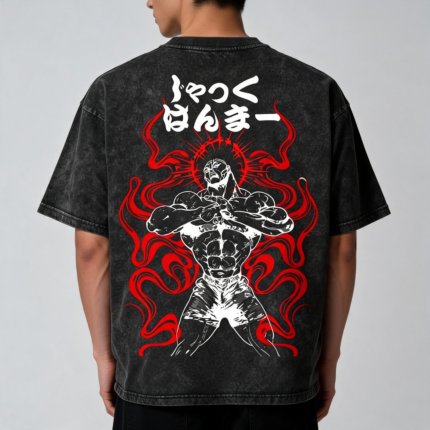 Divine Ascension Tee