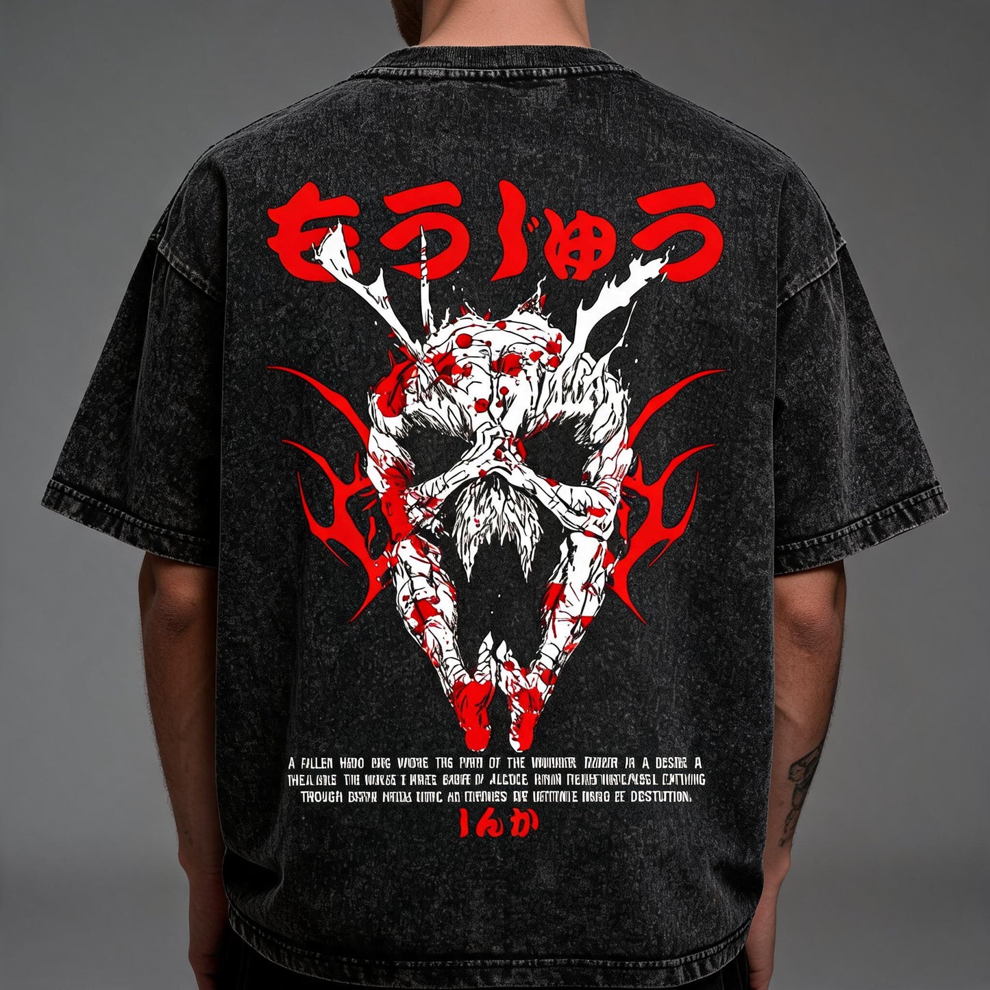 Fallen Ascendant Tee