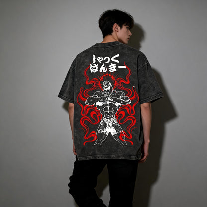 Divine Ascension Tee